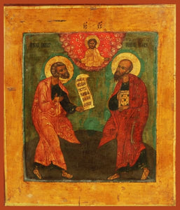 Sts. Peter And Paul - Icons