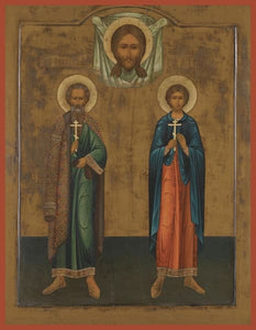 Sts. Philaret The Merciful And Ermogen - Icons