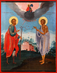 Sts. Procopius And John Of Ustiug - Icons