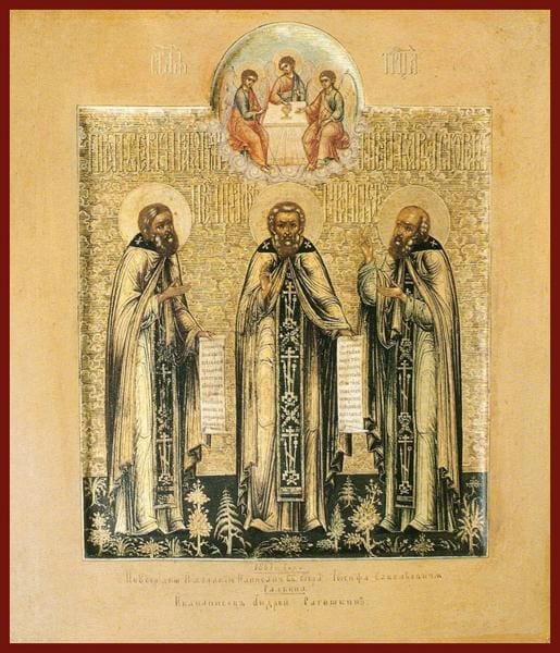Sts. Sergius Of Radonezh Sabbas Of Zviengorod And Joseph The Hymnographer - Icons
