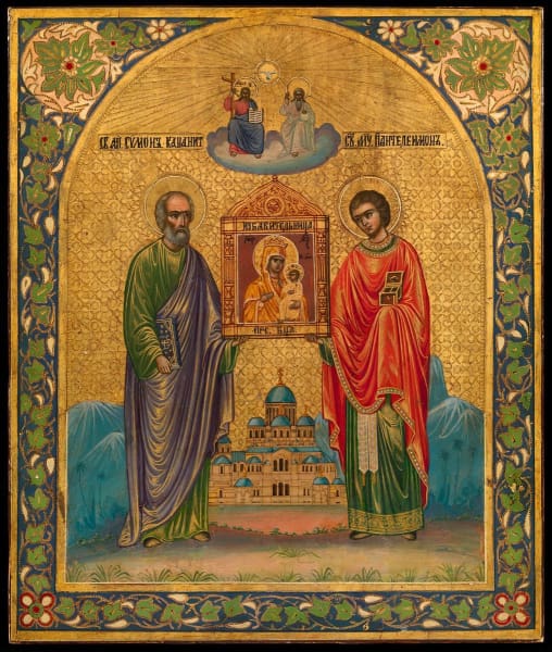 Sts. Simon And Panteleimon - Icons