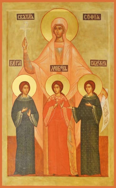 Sts. Sofia Faith Hope And Love - Icons