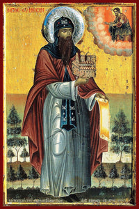 St. Symeon the Barefoot Orthodox icon