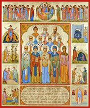 Load image into Gallery viewer, Synaxis Of Georgian Saints - Icons