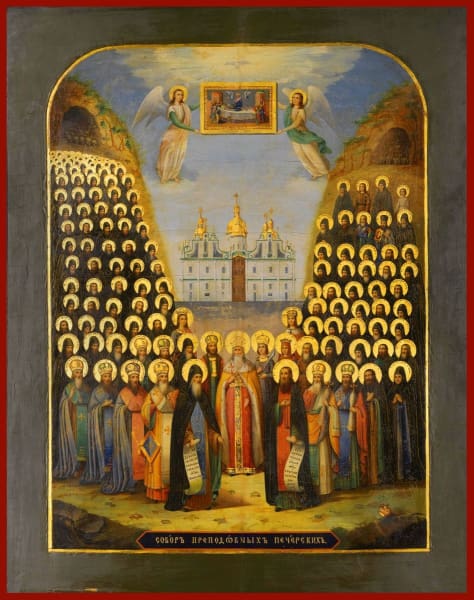 Synaxis Of Kiev Caves Saints - Icons