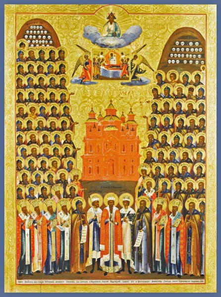 Synaxis Of Kiev Caves Saints - Icons