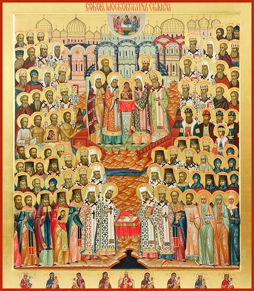 Synaxis Of Moscow Saints - Icons