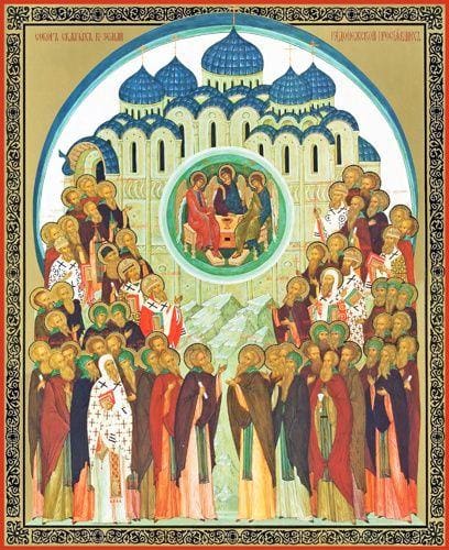 Synaxis Of Radonezh Saints - Icons
