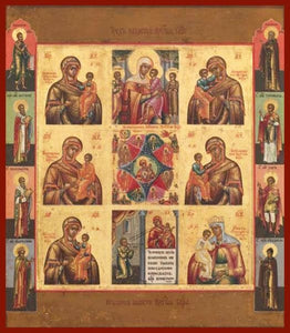 Synaxis Of The Mother Of God - Icons