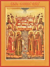 Load image into Gallery viewer, Synaxis Of The Saints Of Solovki - Icons
