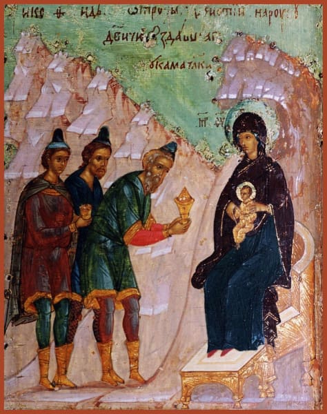 The Adoration Of The Magi - Icons
