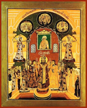 Load image into Gallery viewer, The Church Of The Resurrection In Jerusalem - Icons