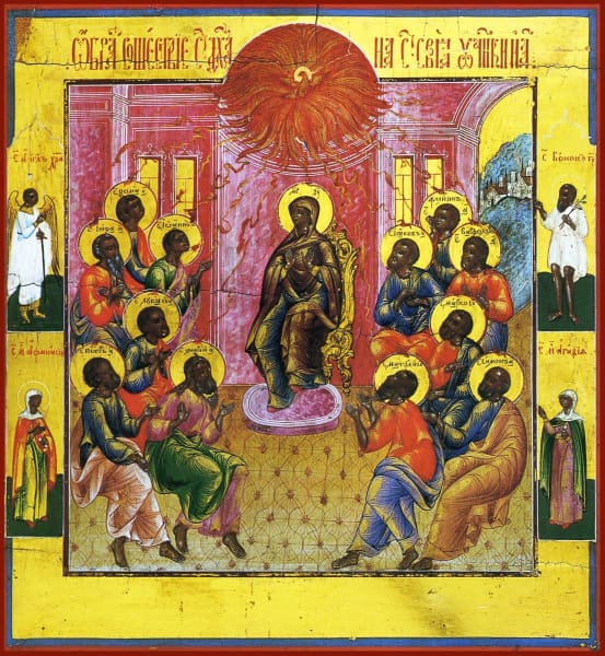 The Descent Of The Holy Spirit - Icons