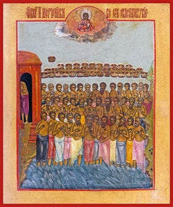 The Forty Martyrs Of Sebaste - Icons