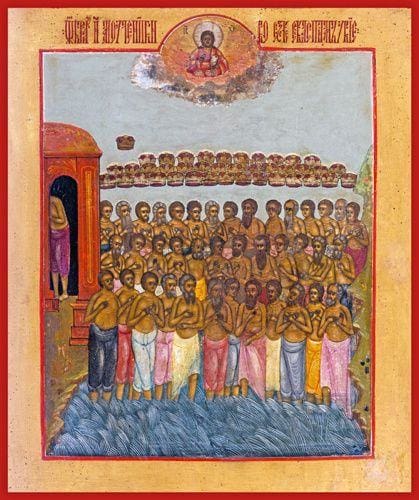 The Forty Martyrs Of Sebaste - Icons