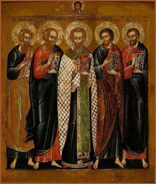 The Four Evangelist And St. Nicholas - Icons