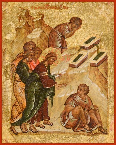 The Healing Of The Blind Man - Icons