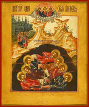 Load image into Gallery viewer, The Holy Seven Youths And Martyrs Of Ephesus - Icons