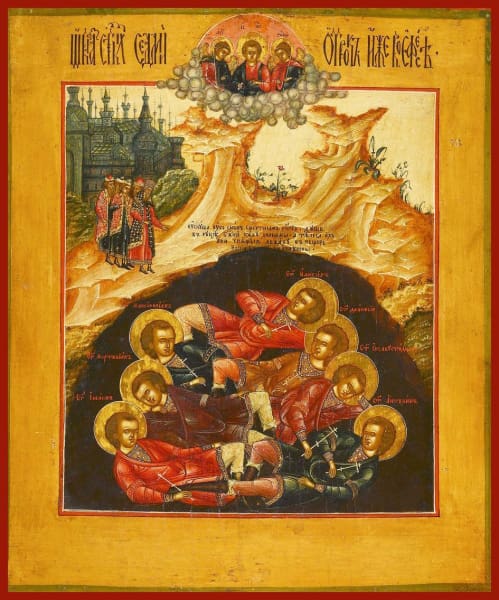 The Holy Seven Youths And Martyrs Of Ephesus - Icons