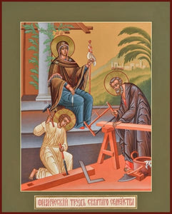 The Labor The The Holy Family - Icons
