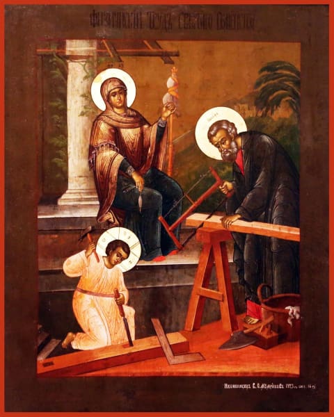 The Labor Of The Holy Family - Icons