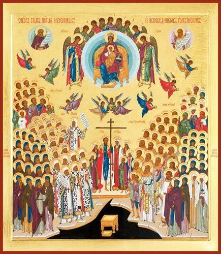 The New Martyrs And Confessors Of Russia - Icons
