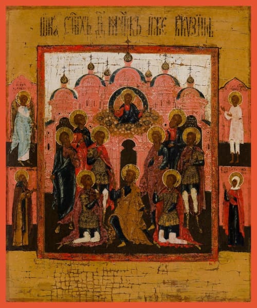 The Nine Martyrs Of Kyzikos - Icons