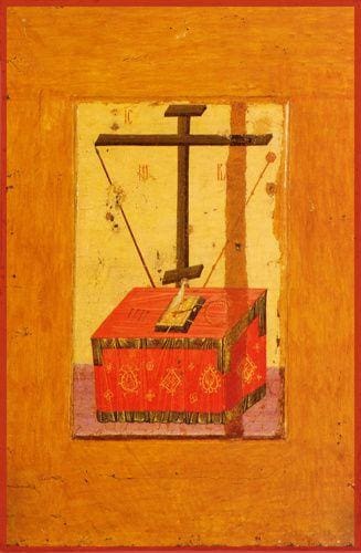 The Prepared Throne - Icons