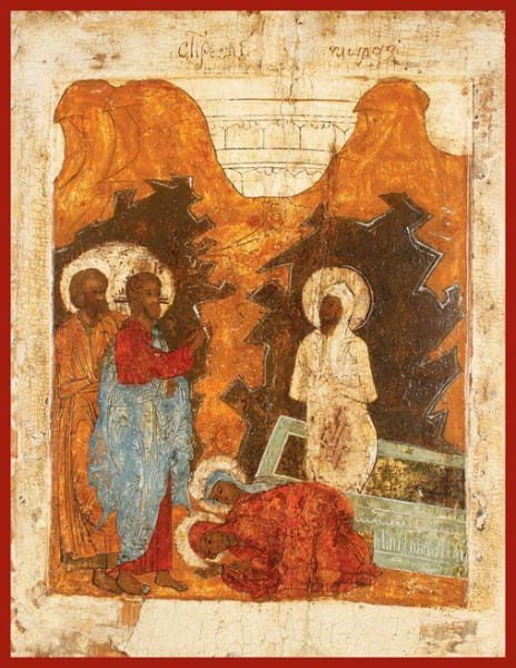 The Raising Of Lazarus - Icons
