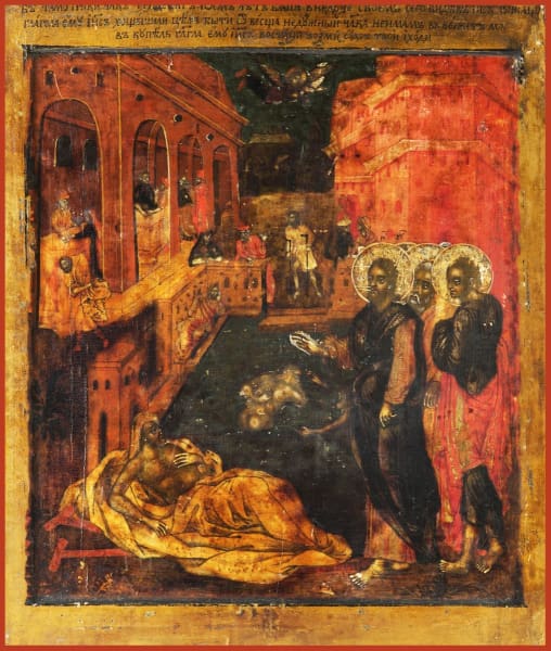 The Raising Of The Paralytic - Icons