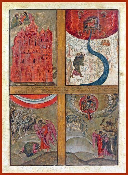 The Revelation Of St. John - Icons