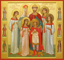 Load image into Gallery viewer, The Royal Martyrs Of Russia - Icons