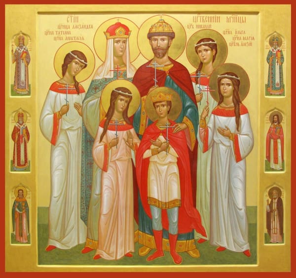The Royal Martyrs Of Russia - Icons