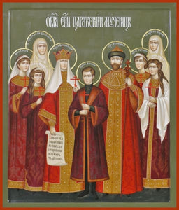 The Royal Martyrs Of Russia - Icons