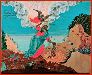 The Sacrifice Of Issac - Icons