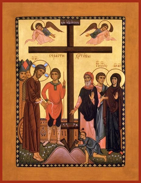 The Savior Before The Cross - Icons