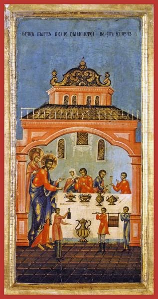 The Wedding Of Cana - Icons