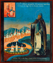 Load image into Gallery viewer, St. Theodosius of Totma Orthodox icon 