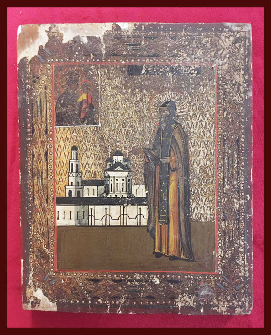 St. Theodosius of Totma
