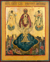 Load image into Gallery viewer, theotokos life giving font Russian icon