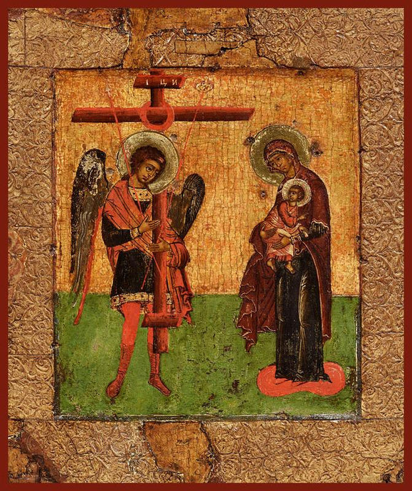 bogoroditsa orthodox icon