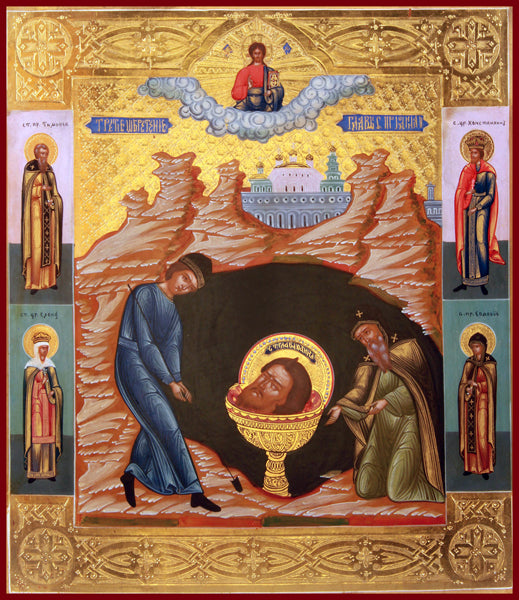 The Third Finding of the Head of St. John the Forerunner