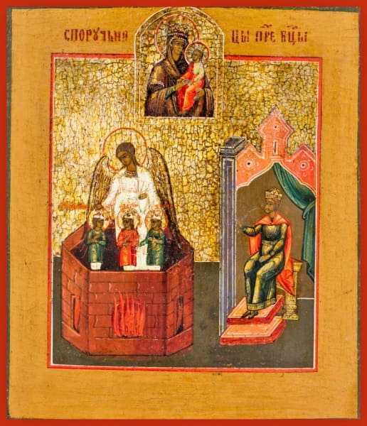 Three Holy Youths In The Fiery Furnace - Icons