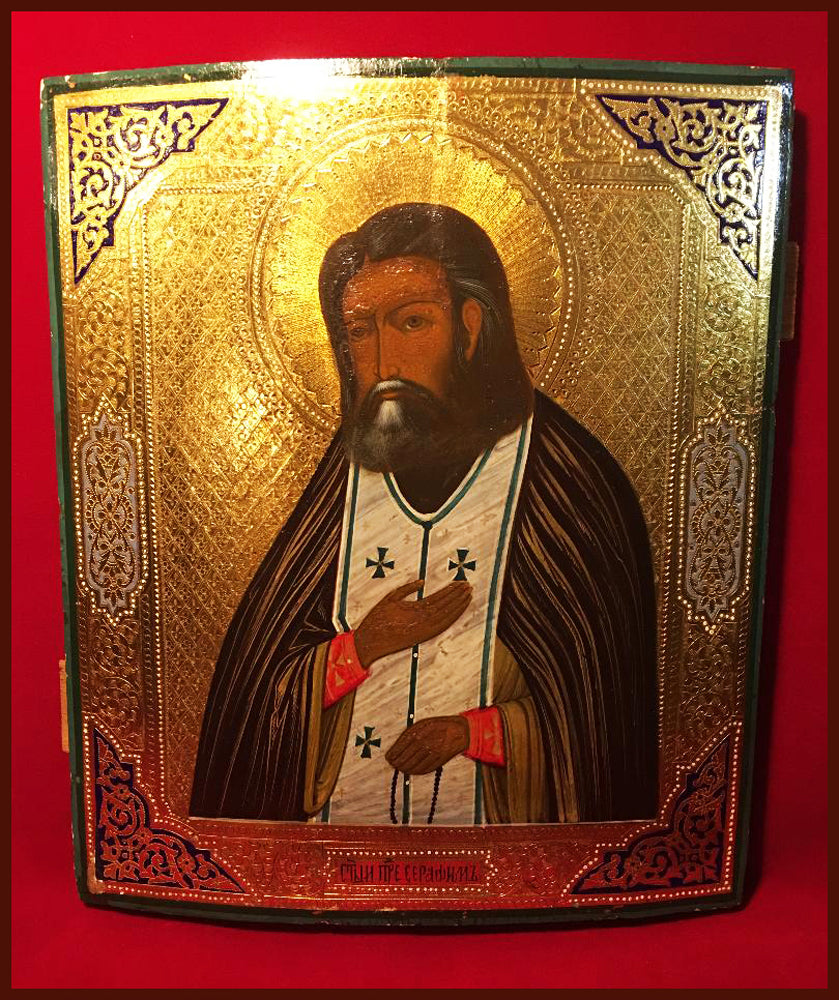 st seraphim of Sarov antique Russian Icon