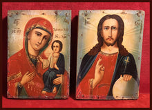Load image into Gallery viewer, Wedding Set antique Russian icons