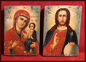 Wedding Set antique Russian icons
