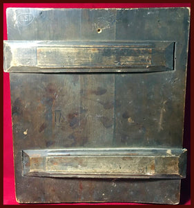 Four Part Icon