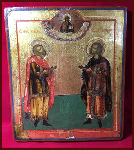 sts cosmos and Damian russian icon