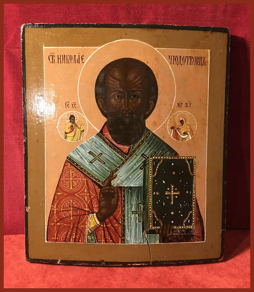 antique Russian Icon St. Nicholas