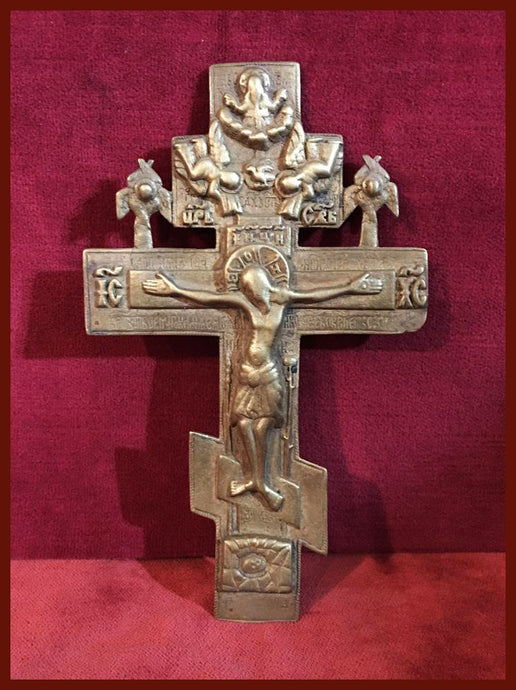 Russian Cross
